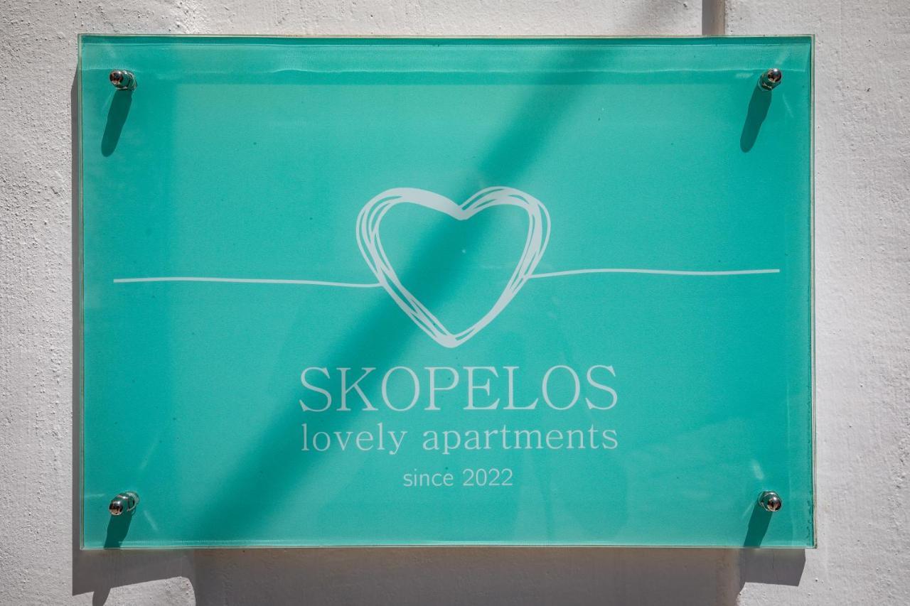 Helios Lovely Apartment Skopelos Town Exterior foto